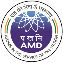 Logo AMD